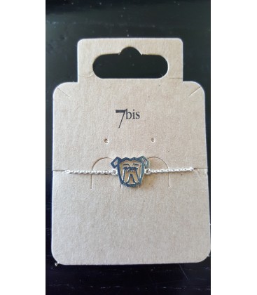 bracelet bulldog
